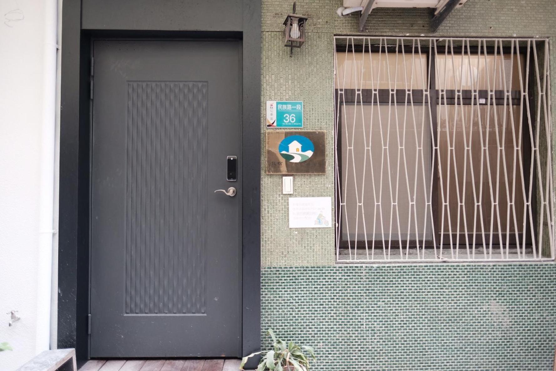 慢步南國 台南故事民宿 Slow Tainan Homestay Exterior foto